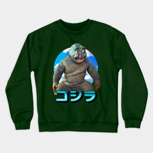 Minilla Crewneck Sweatshirt